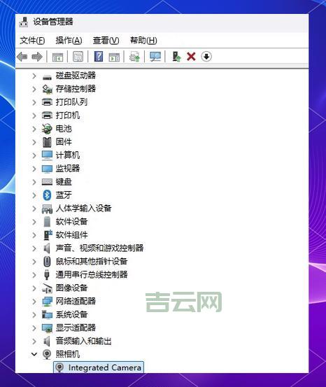 笔记本内置摄像头不能用咋回事？原因和解决方法看这里！
