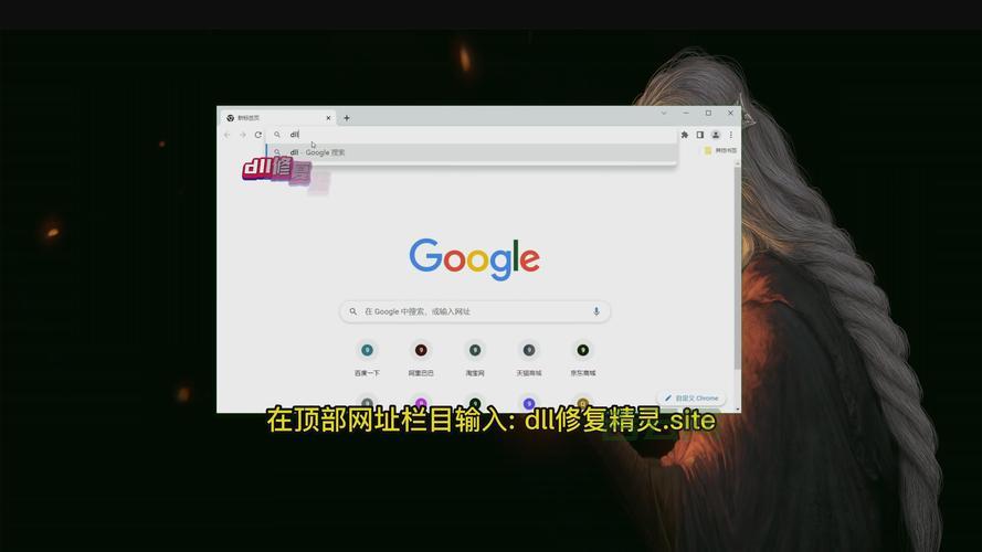 mscoree.dll下载：电脑提示缺失mscoree.dll？解决方法看这里！