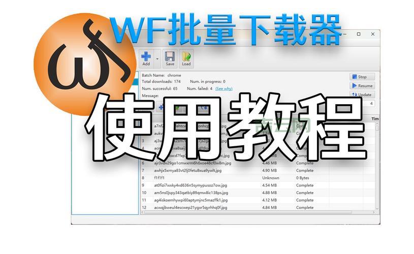 catalog.wci下载安装教程，看完你也会操作！