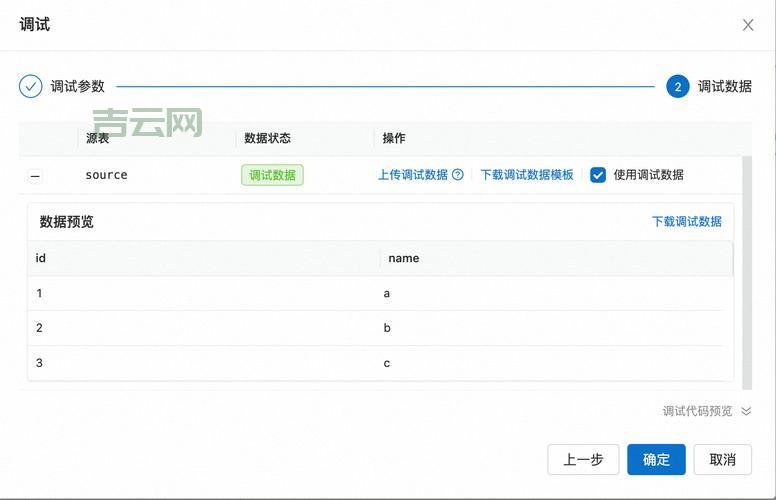 实时调试器老是跳出来怎么回事？快速解决方法看这里！