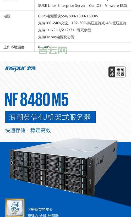 国外代理服务器免费试用：这几家值得体验！