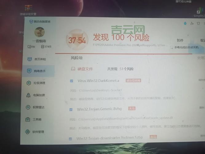 fastreport4破解版哪里有？小心下载到病毒！