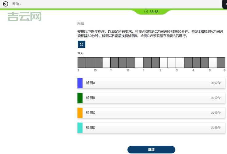 idc测评怎么选？这几个关键指标要看仔细！