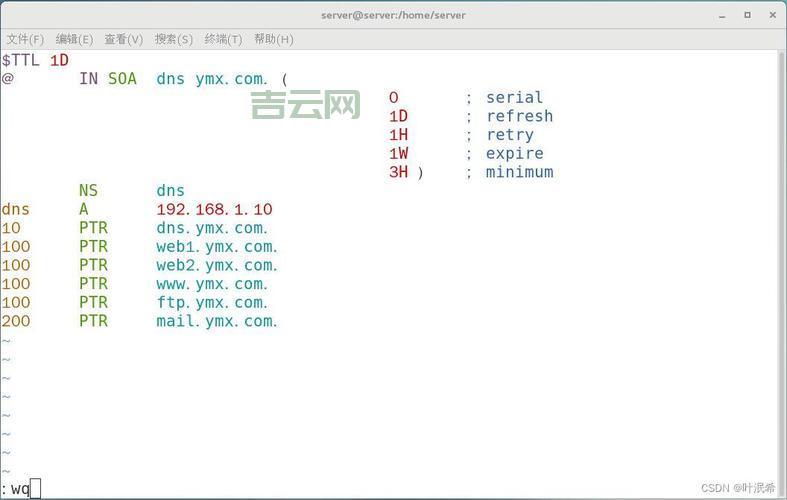 LINUXLDAP服务器搭建，完整教程及常见问题解答。