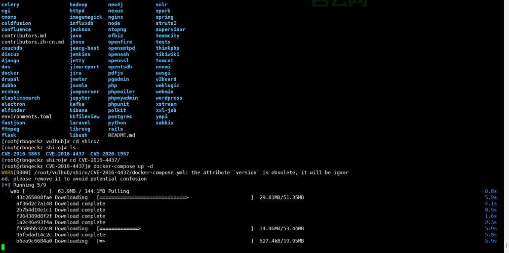 LINUXLDAP服务器搭建，完整教程及常见问题解答。