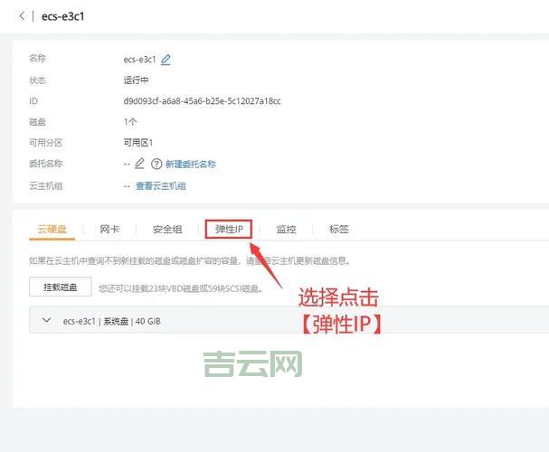 LINUXLDAP服务器搭建，完整教程及常见问题解答。