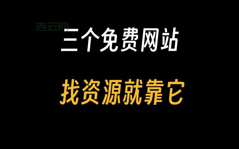 microsoft frontpage教程哪里找？这几个网站资源丰富！