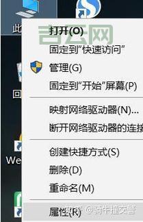exception_access_violation怎么修复？快速解决指南！