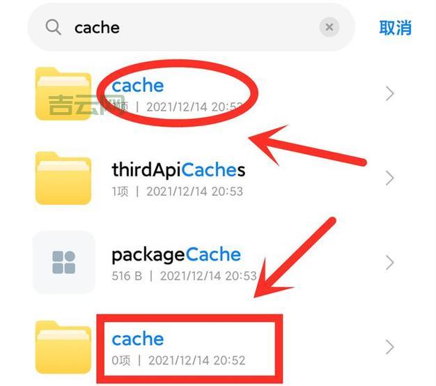 手机backup是什么？手把手教你备份数据！
