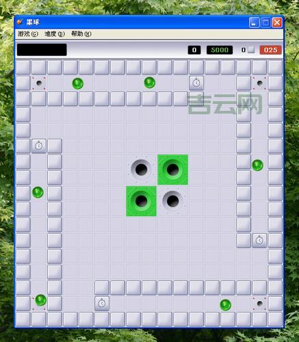 config.msi可以删除吗? 专家告诉你正确操作方法！