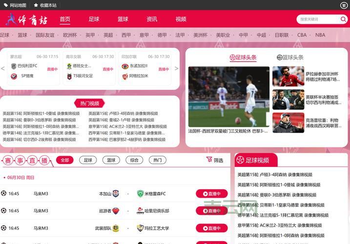 帝国cms二次开发哪家好？老站长推荐这家公司！