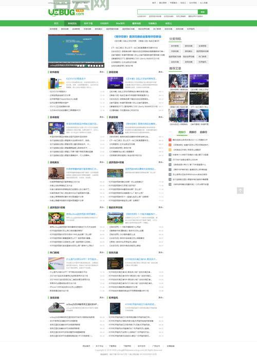 帝国cms二次开发哪家好？老站长推荐这家公司！