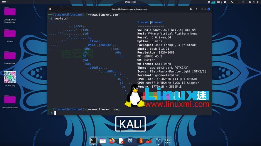 linux 虚拟主机哪个好？老司机推荐这几款给你！
