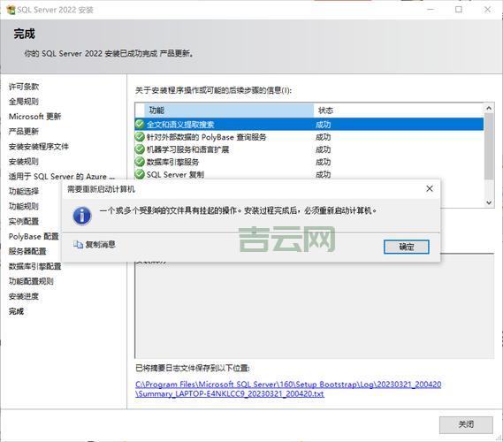 w3wp.exe是什么进程？占用内存高怎么办？