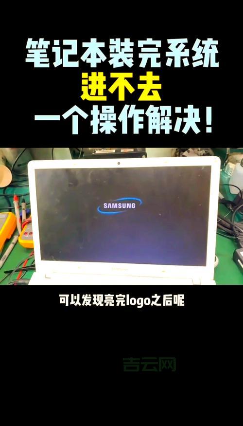 电脑启动项怎么修改？这几个方法简单又实用！