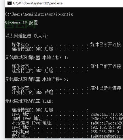 dos 快速删除文件夹，几个简单命令就搞定！