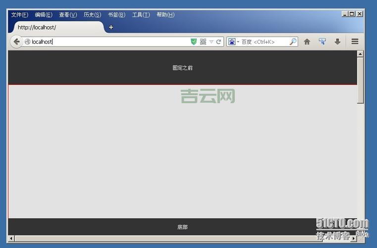 网页滚动条css代码怎么写？详细教程分享！