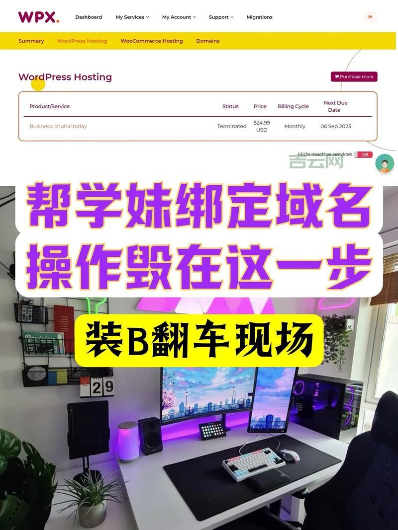 ssl连接怎么建立？新手也能看懂的简单教程！