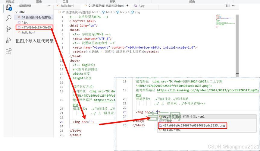htmloption如何设置默认值？几个步骤轻松搞定！