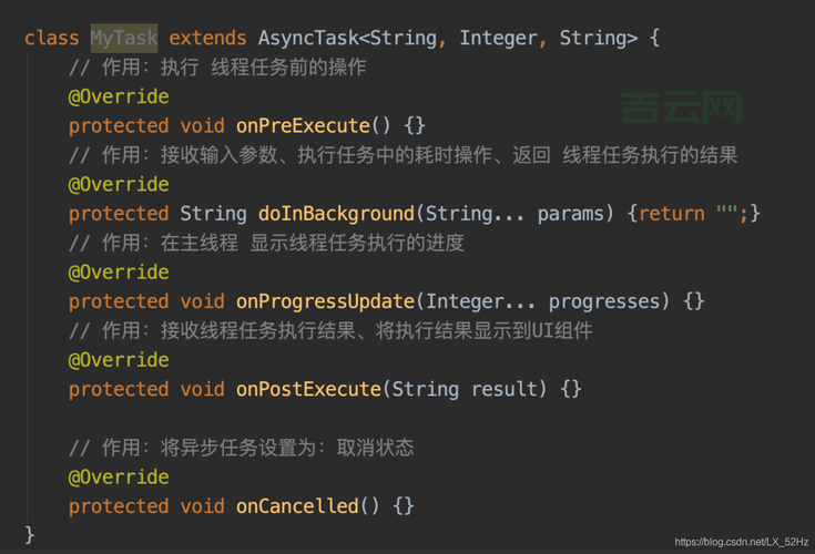 Android多线程怎么学？高效学习方法分享给你！