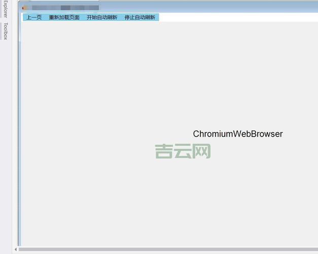 还在纠结manualresetevent？看完这篇你就懂了！