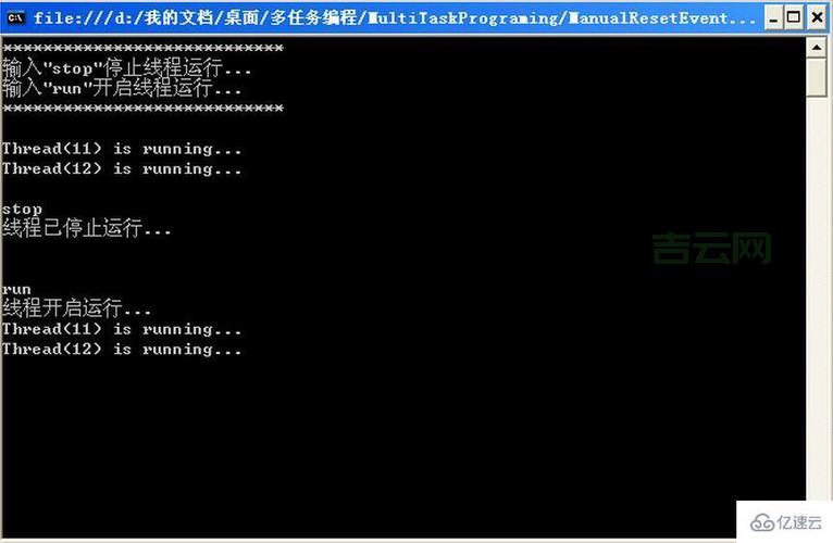 还在纠结manualresetevent？看完这篇你就懂了！