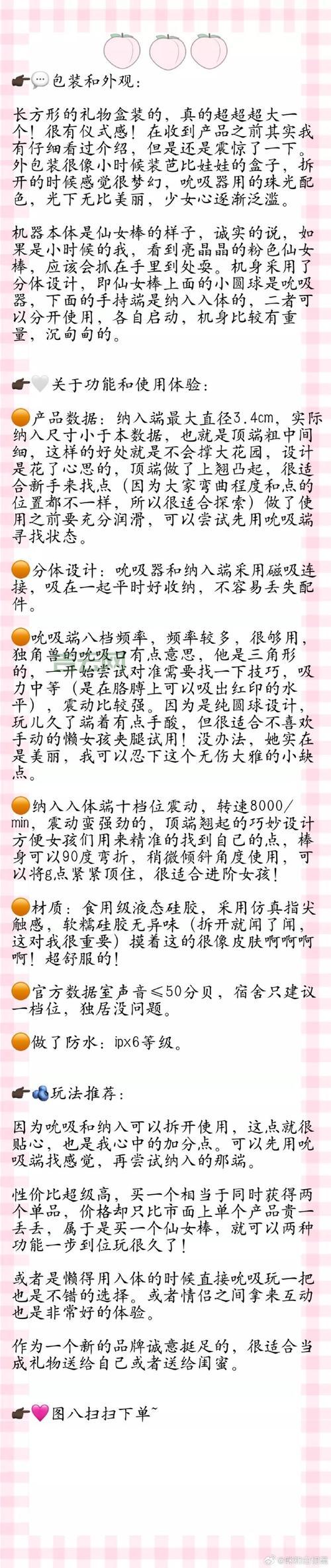 gateone怎么用？详细教程，手把手教会你！