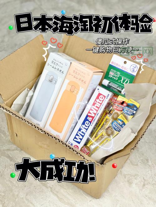 亿速云如何注册和使用？手把手保姆级教程！