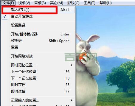 winkawaks rom玩不了怎么办？常见问题解决方法！