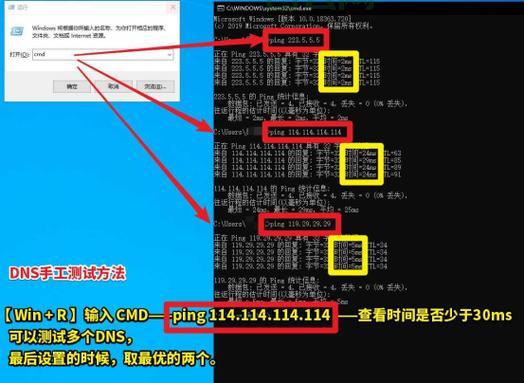 vps拨号服务器怎么选？新手一看就懂的教程！
