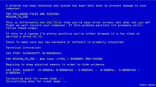 reader pcsc driver error一直跳出来？快速解决看这篇！