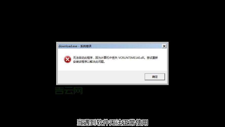 reader pcsc driver error一直跳出来？快速解决看这篇！
