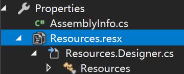 resx文件打不开怎么办？这几个常见问题要知道！