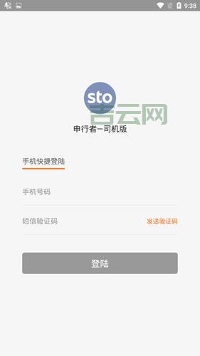 lame.exe下载哪个版本好？官方版本推荐给你！
