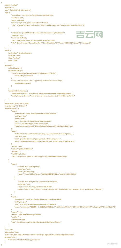 人狗大战JAVA代码咋写？新手也能看懂的教程！