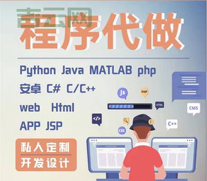 人狗大战JAVA代码咋写？新手也能看懂的教程！