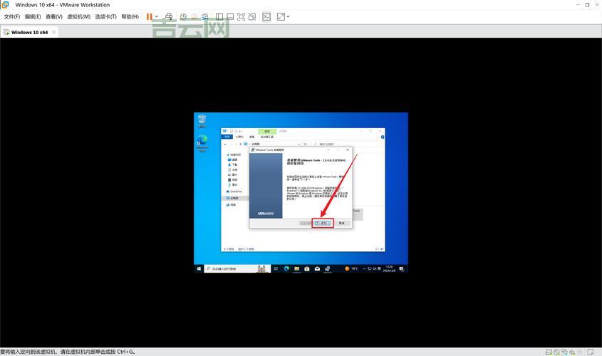 msflxgrd.ocx怎么安装？详细步骤一看就会！