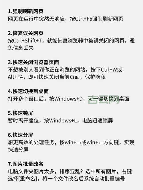 windows连不上system event怎么办？试试这些方法！