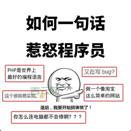 phpsleep是干嘛的？一篇文章让你搞懂它的用法！