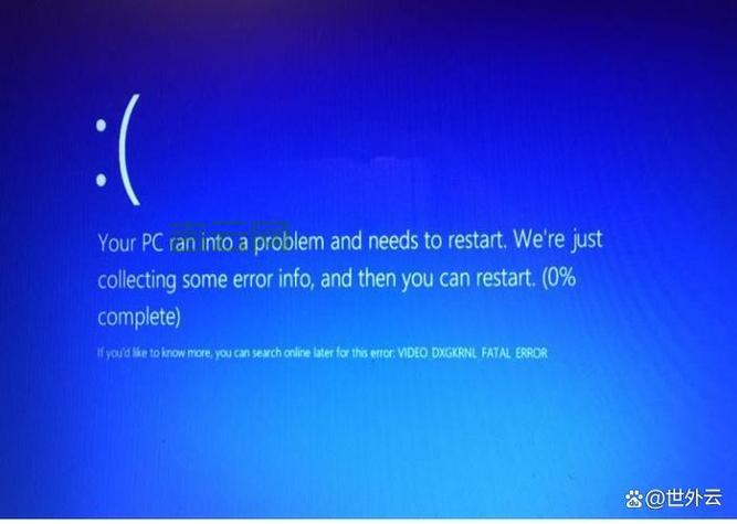 npf.sys蓝屏怎么办？教你几招快速修复电脑不求人！