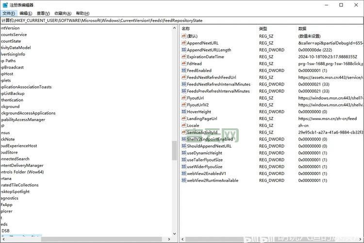 360se.exe怎么彻底删除？手把手教你清理流氓软件！
