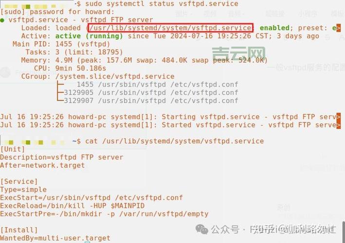 网络文件服务器怎么搭建？超详细步骤一看就会！