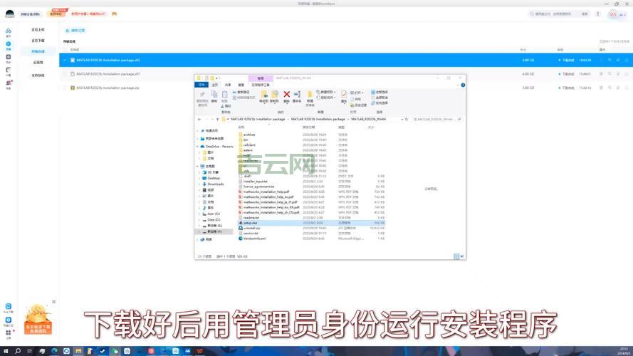 想学freebsd安装？看完这篇你就全明白了！