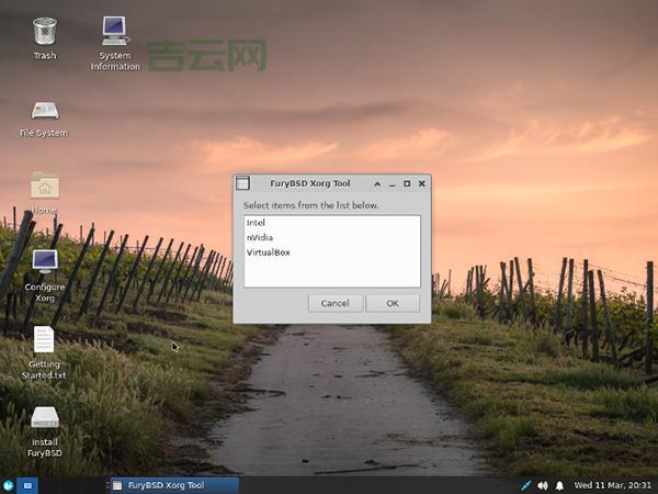 想学freebsd安装？看完这篇你就全明白了！
