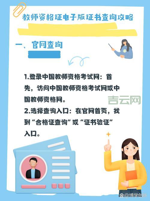 免备案空间购买攻略：简单几步教你轻松搞定！