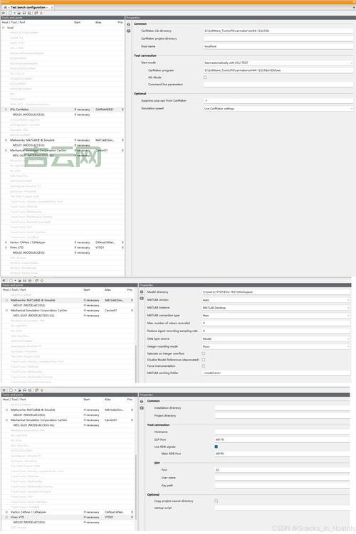 useshellexecute怎么用？新手也能快速上手的方法！