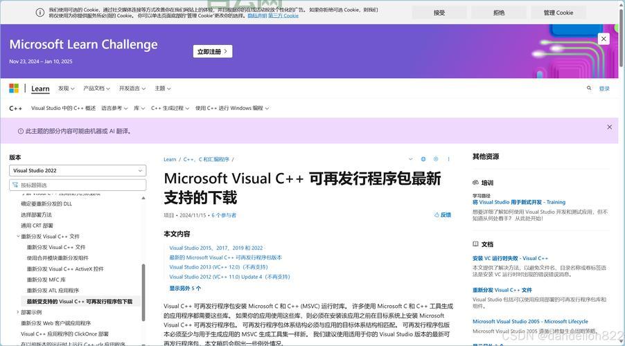 web服务器有哪些种类？新手小白看这篇就够了！