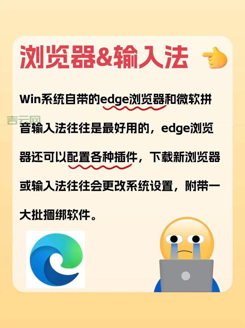 Winimg和同类软件相比哪个更好用？