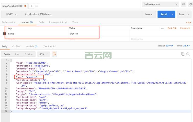 setrequestproperty使用教程，简单几步快速上手！