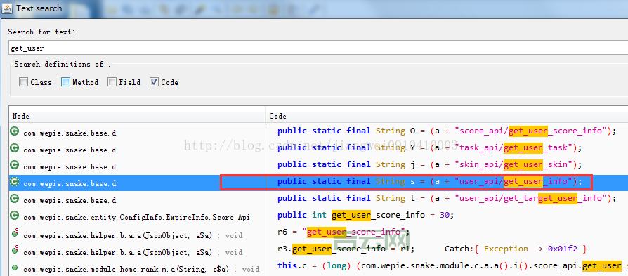 Android应用签名失败怎么办？常见问题及解决方法！